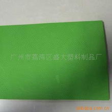 广州市荔湾区盛大塑料制品厂 胶垫产品列表