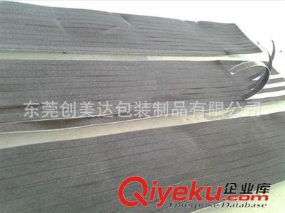 爆款2 厂家供应 可定制优质椭圆形泡棉胶贴——王铁忠打造专业粘接解决方案